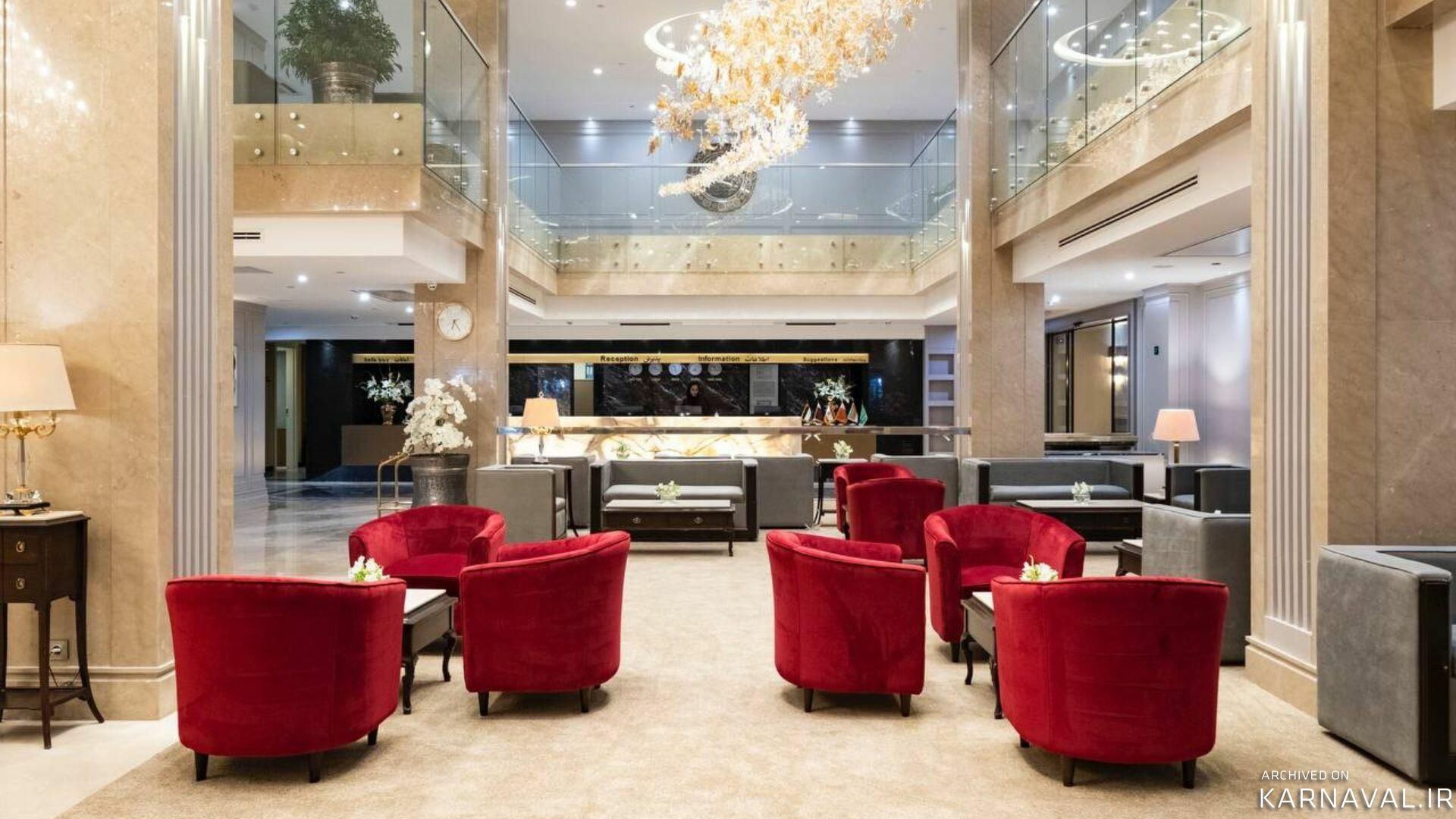 هتل اترک مشهد