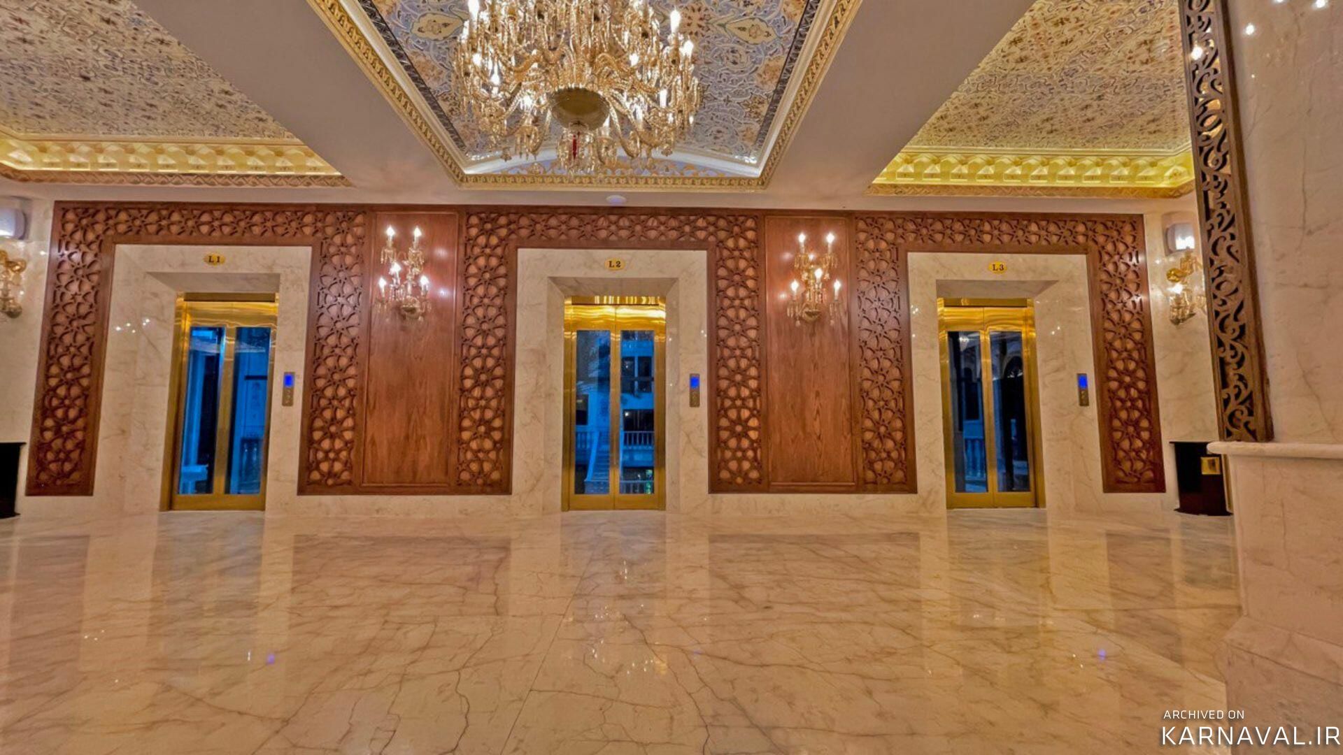 هتل امیرکبیر کیش