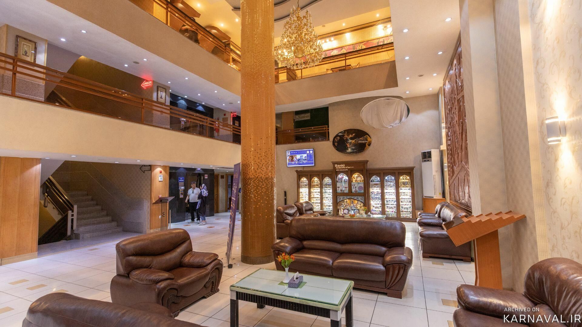 هتل آسمان اصفهان