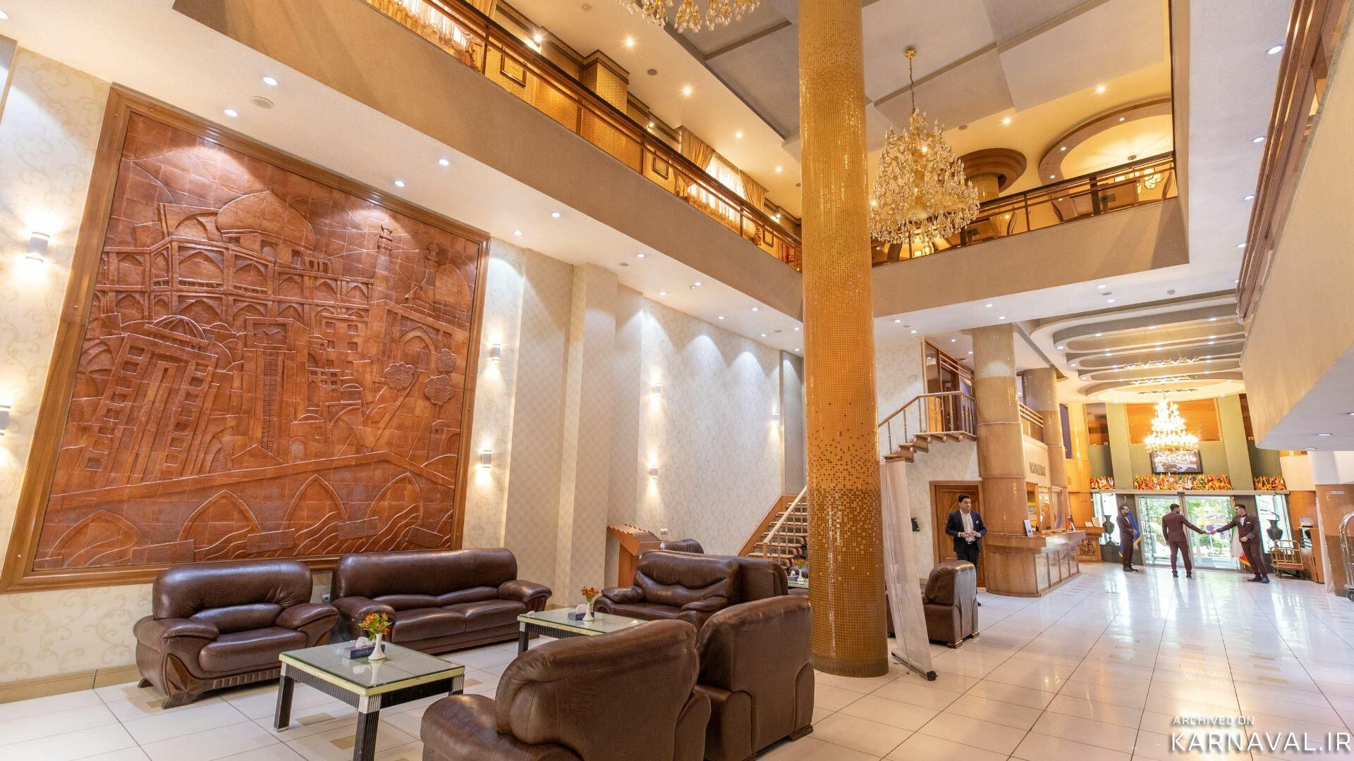 هتل آسمان اصفهان