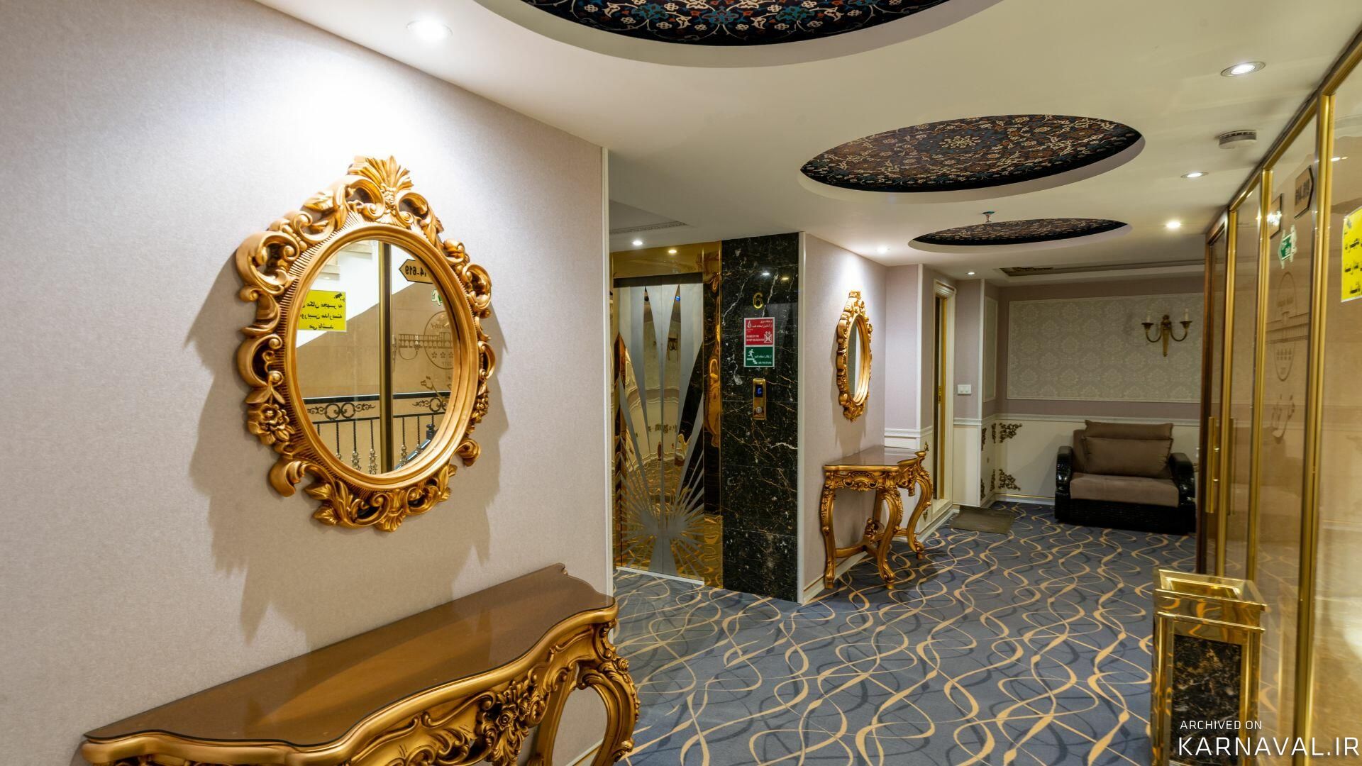 هتل خواجو اصفهان هتل خواجو اصفهان