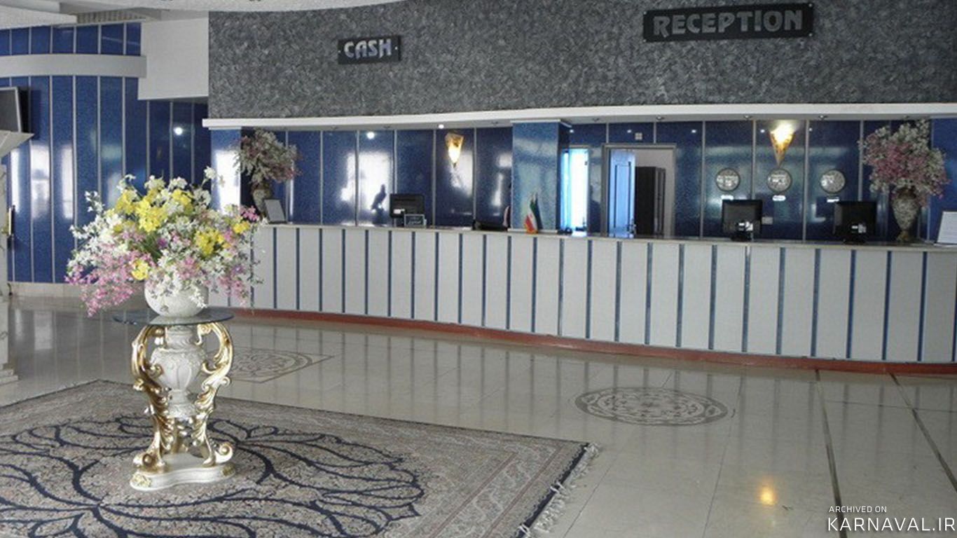 هتل آرامیس کیش