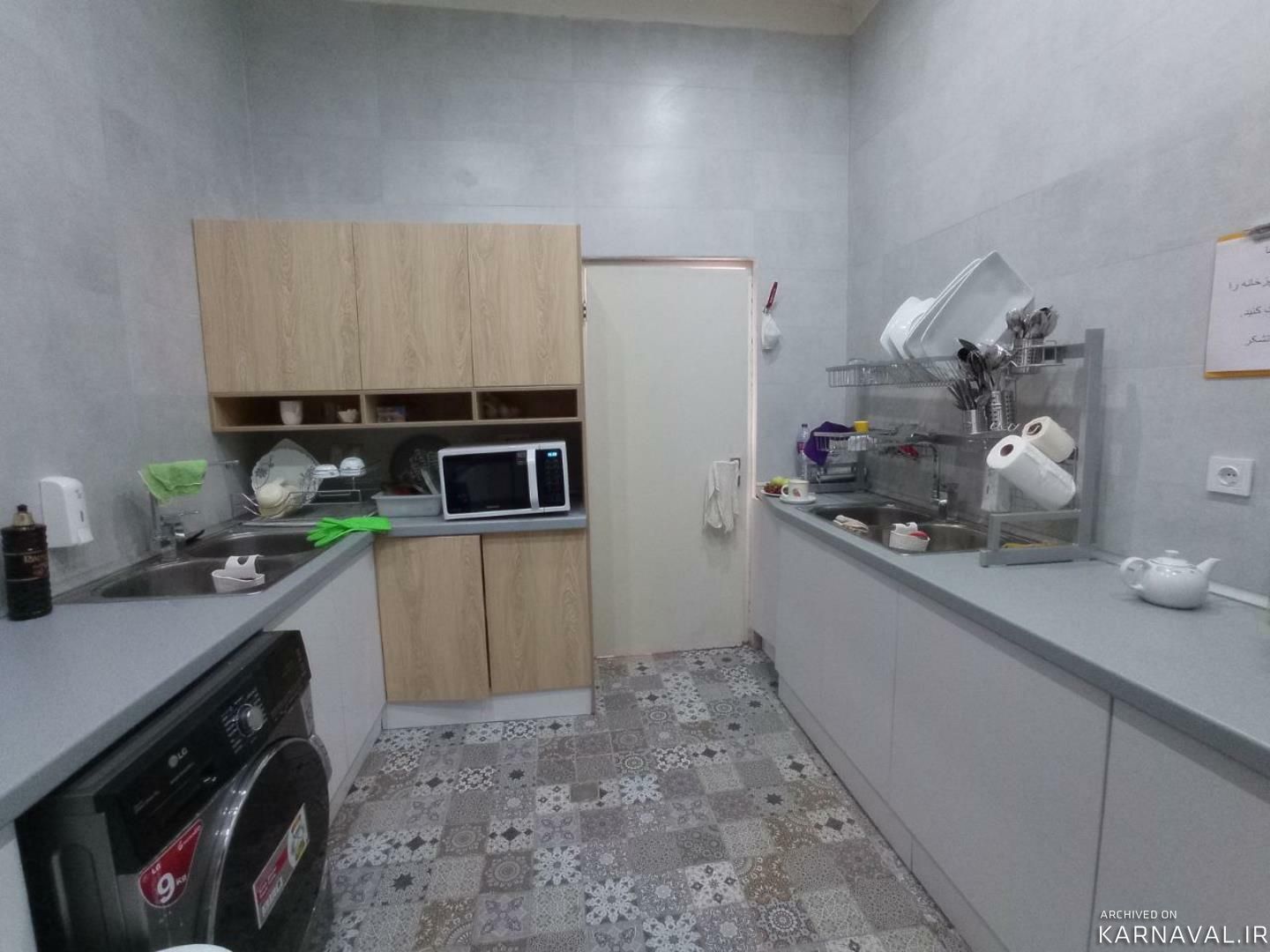 خانه مسافر حراتیج (هریتیج) اصفهان خانه مسافر حراتیج (هریتیج) اصفهان