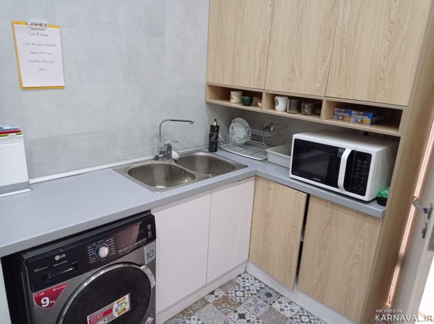 خانه مسافر حراتیج (هریتیج) اصفهان خانه مسافر حراتیج (هریتیج) اصفهان