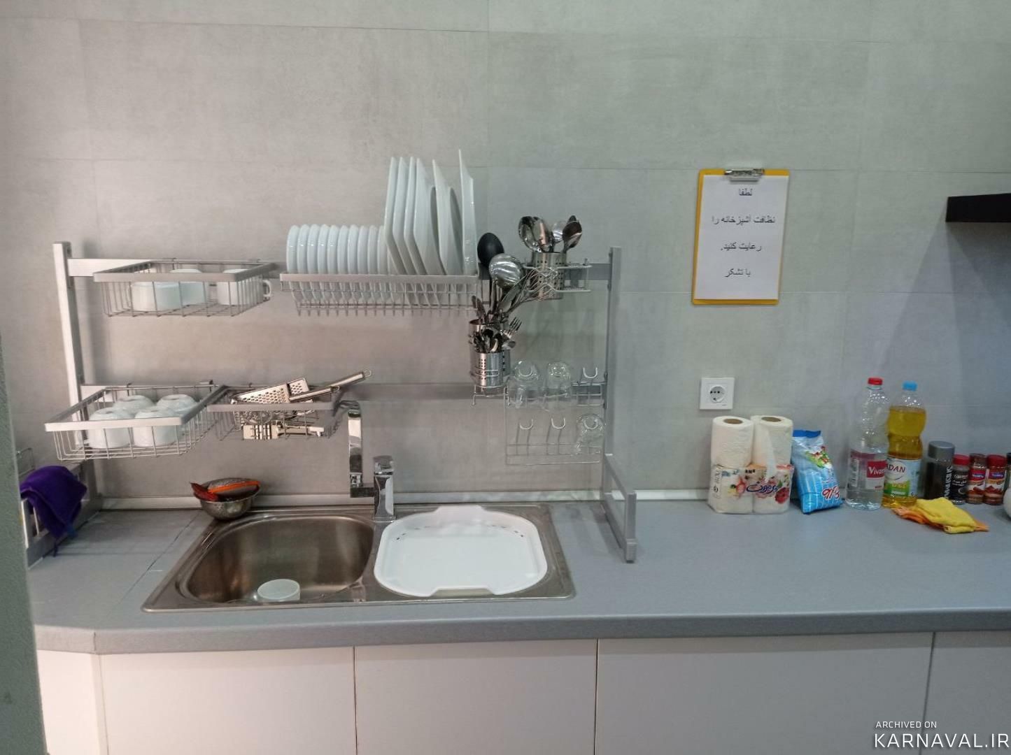 خانه مسافر حراتیج (هریتیج) اصفهان خانه مسافر حراتیج (هریتیج) اصفهان