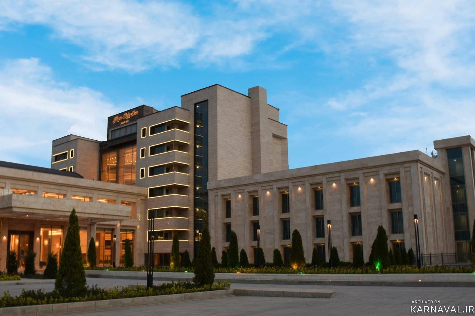 هتل میثاق ملل مشهد هتل میثاق ملل مشهد