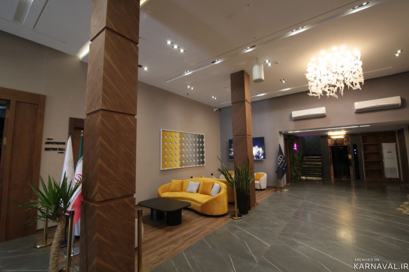 هتل پرستیژ اهواز