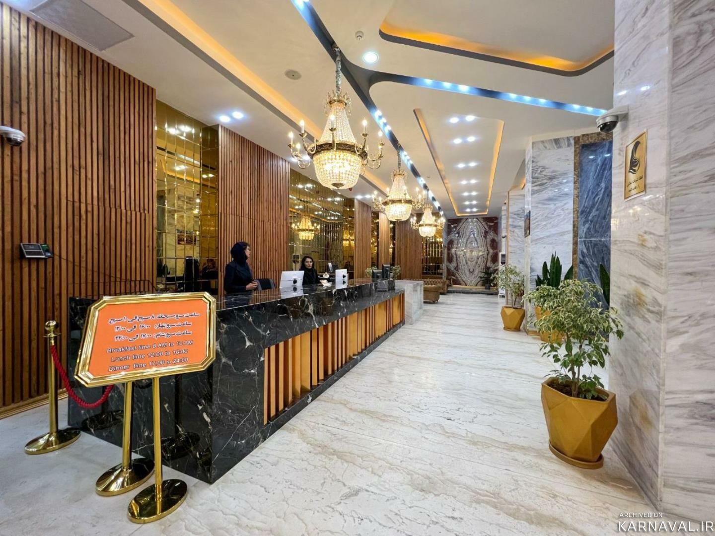 هتل گراناز چابهار هتل گراناز چابهار