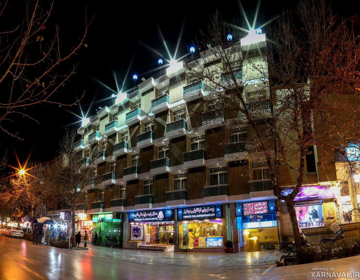 هتل پارسیان عالی قاپو