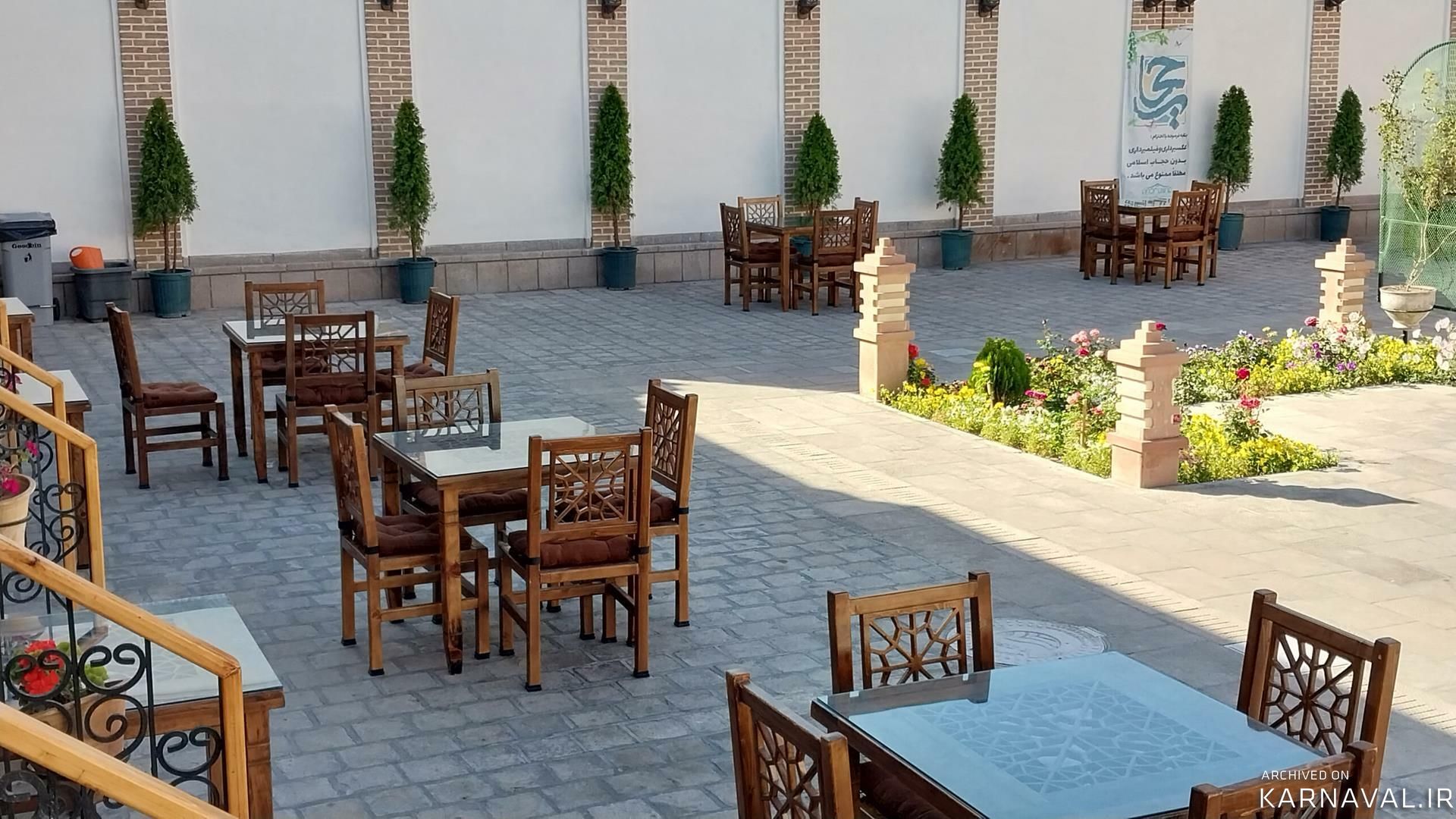 هتل عمارت میرزا مهدی فراش باشی ( سرخه ای ) تبریز هتل عمارت میرزا مهدی فراش باشی ( سرخه ای ) تبریز