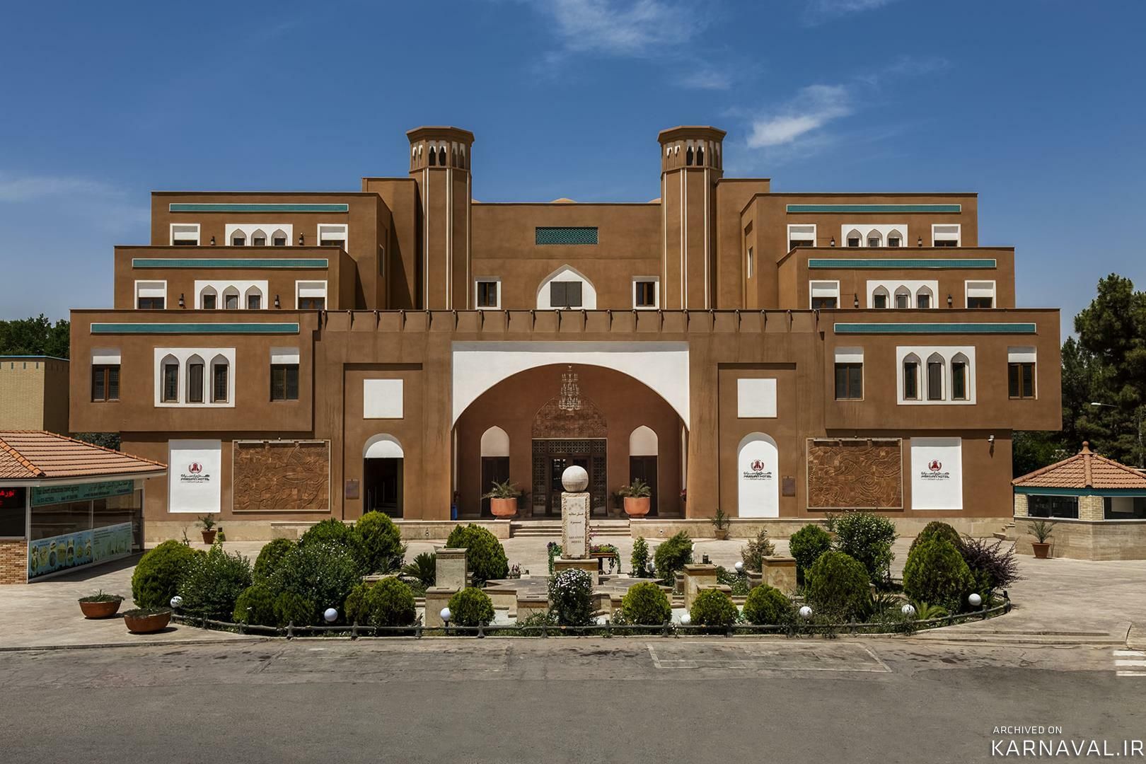 هتل پارسیان صفاییه