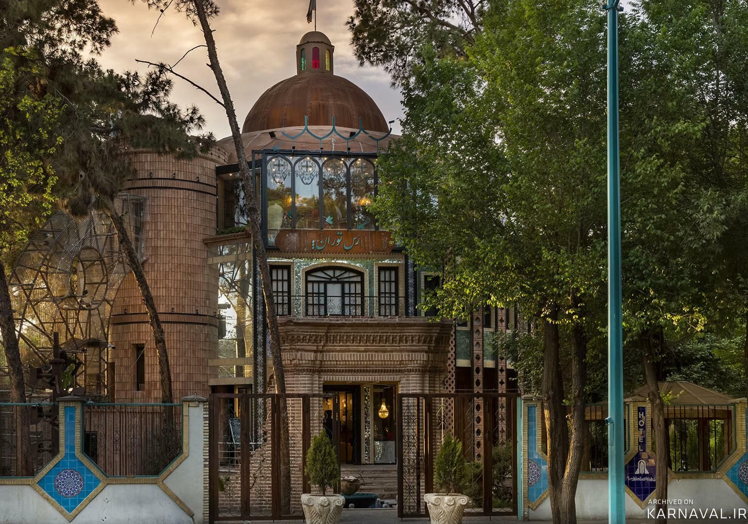 هتل پارسیان صفاییه
