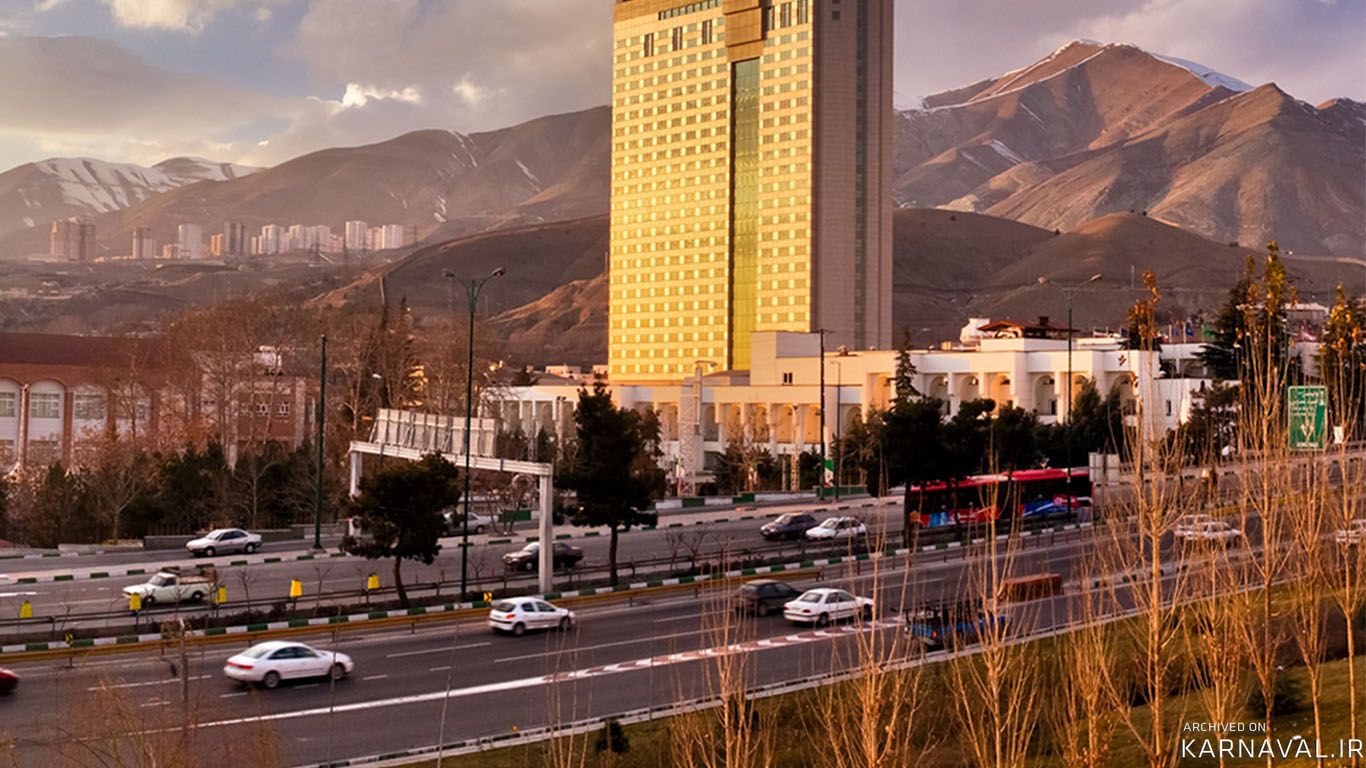 هتل پارسیان آزادی ( هایت سابق ) تهران