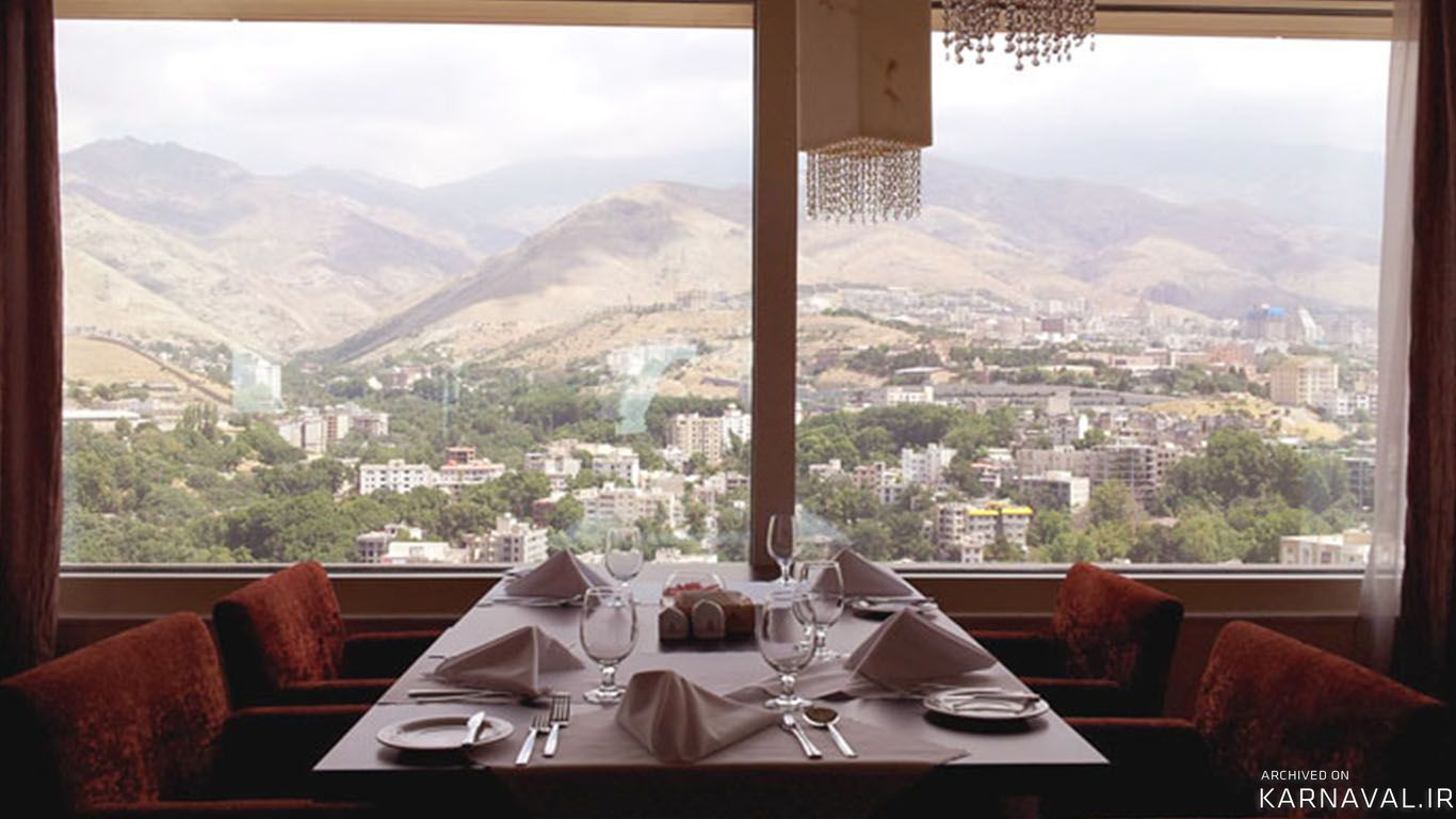 هتل پارسیان آزادی ( هایت سابق ) تهران