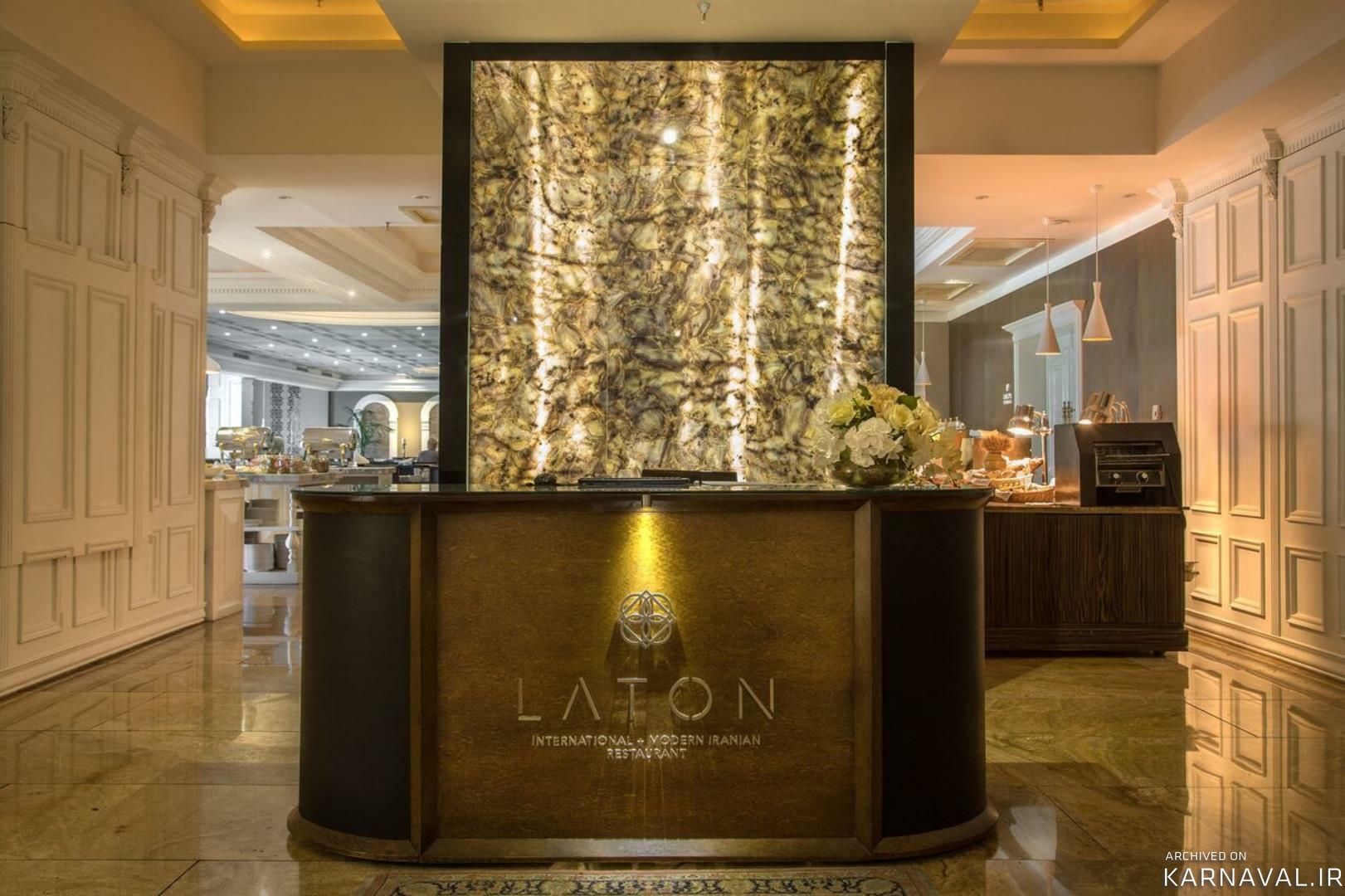 هتل اسپیناس بلوار تهران هتل اسپیناس بلوار تهران