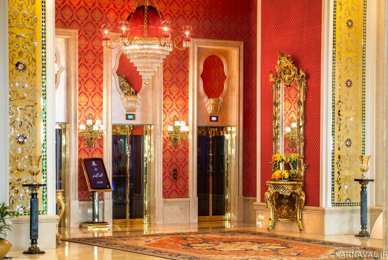 هتل اسپیناس پالاس تهران هتل اسپیناس پالاس تهران