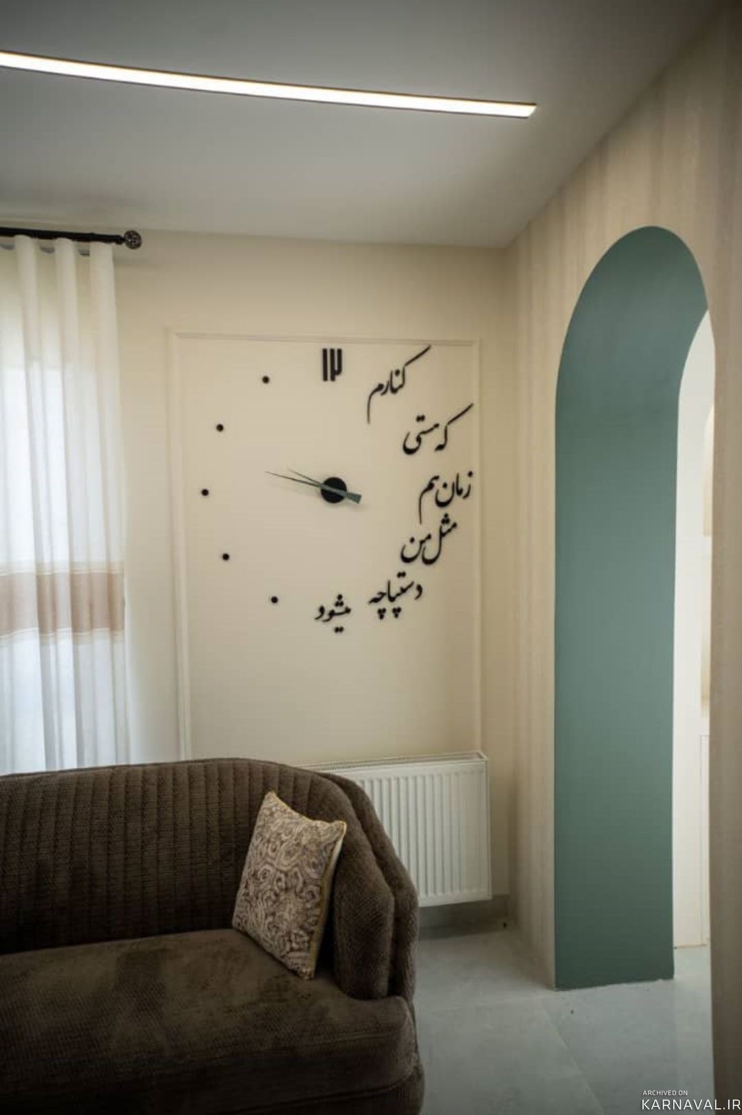 هتل تاج گرگان هتل تاج گرگان