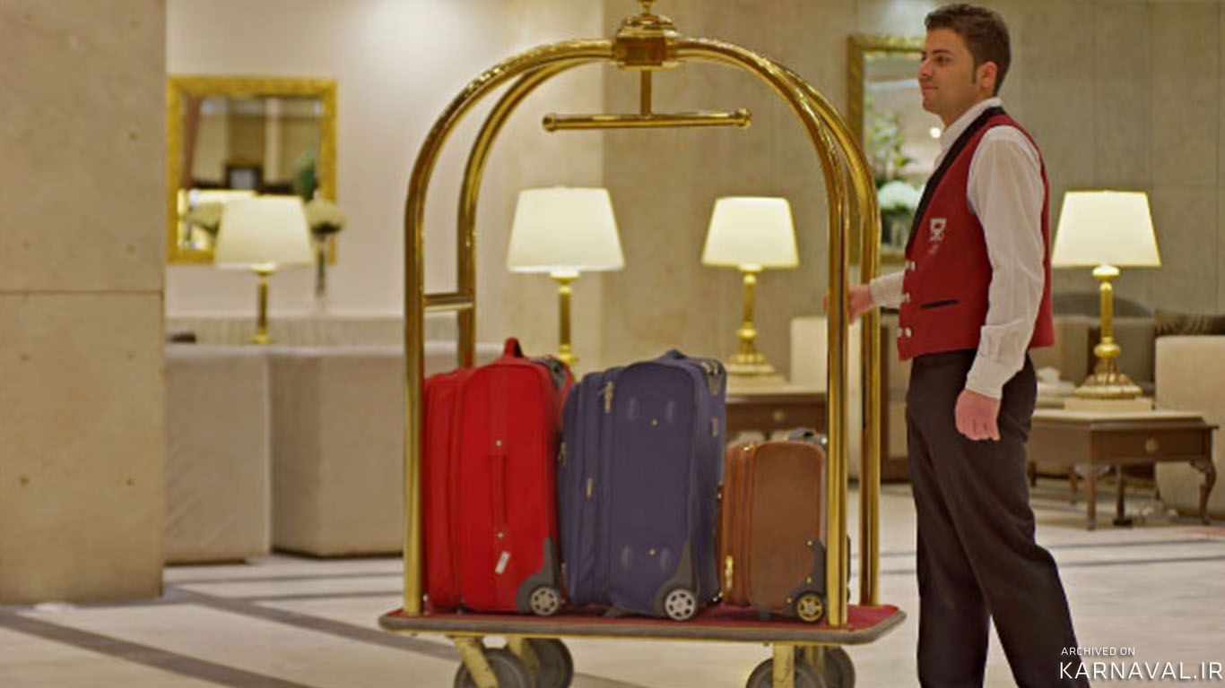 هتل اترک مشهد