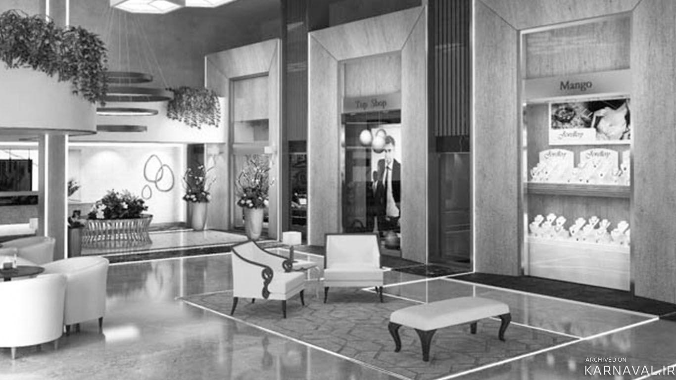 هتل اترک مشهد