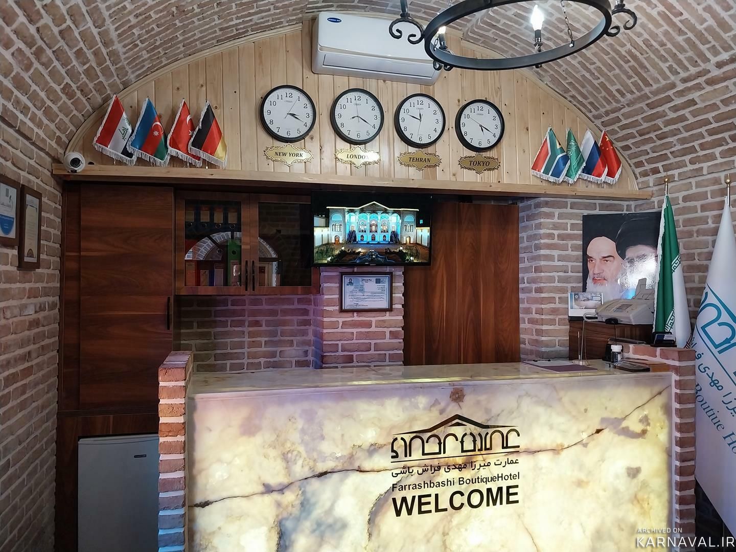 هتل عمارت میرزا مهدی فراش باشی ( سرخه ای ) تبریز هتل عمارت میرزا مهدی فراش باشی ( سرخه ای ) تبریز