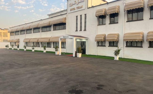 هتل ترن تهران هتل ترن تهران