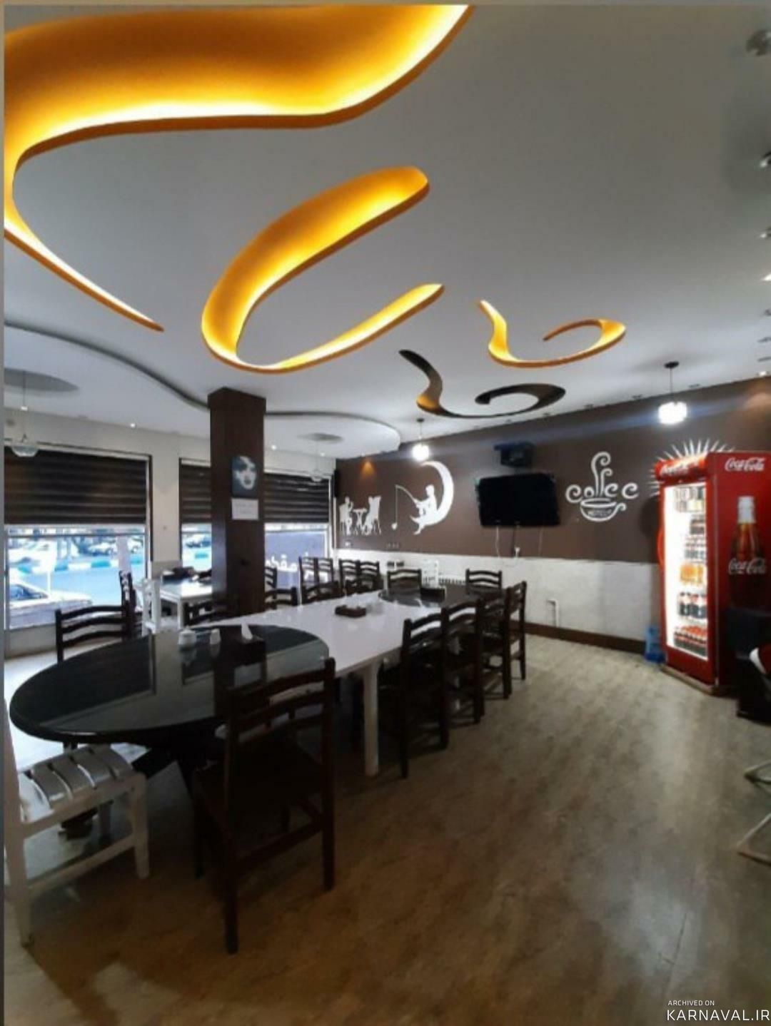 هتل مقدم بیرجند