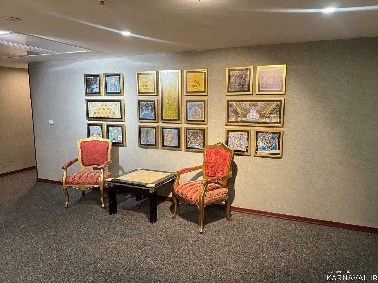 هتل قصرالضیافه مشهد