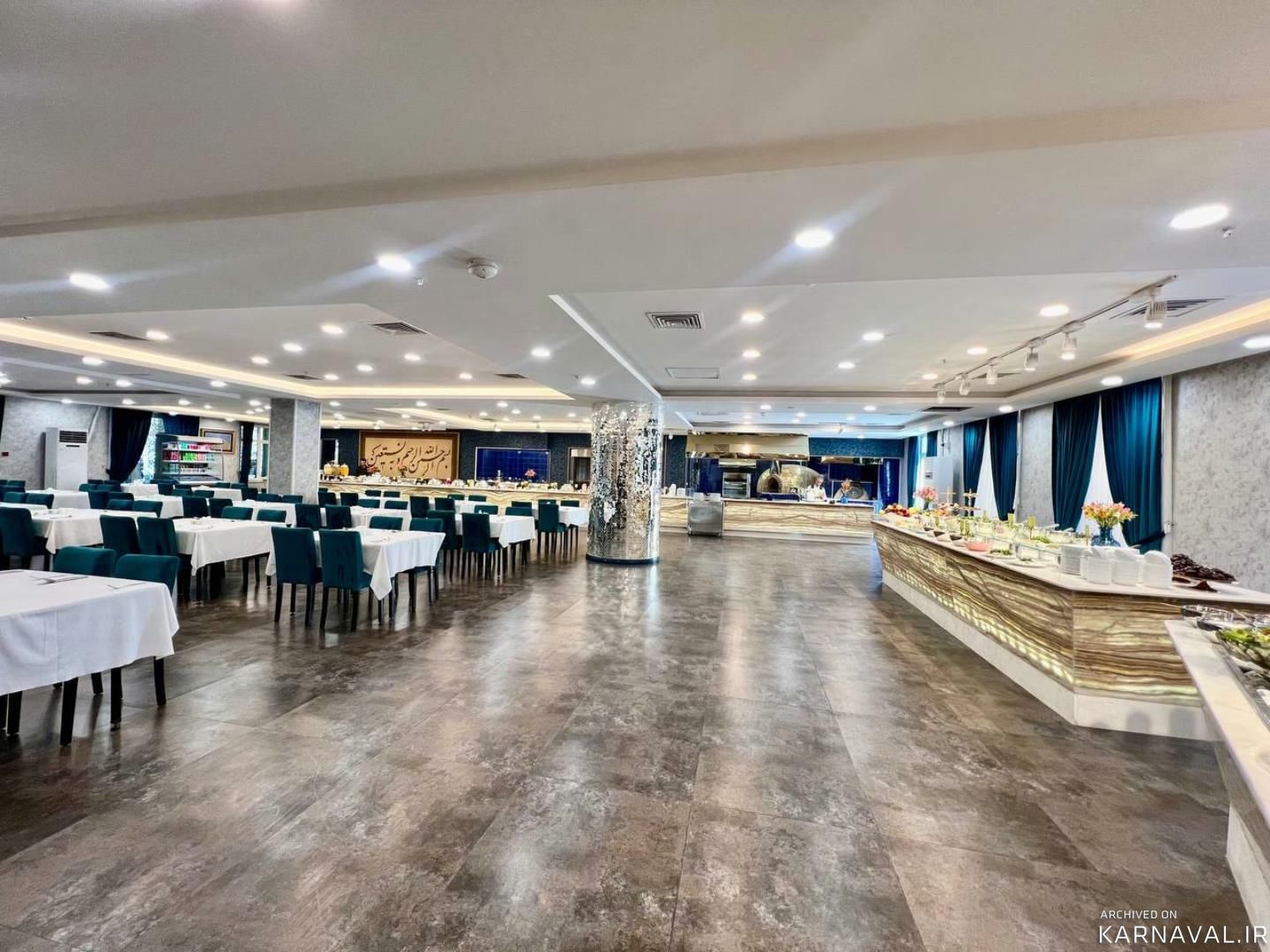 هتل قصرالضیافه مشهد