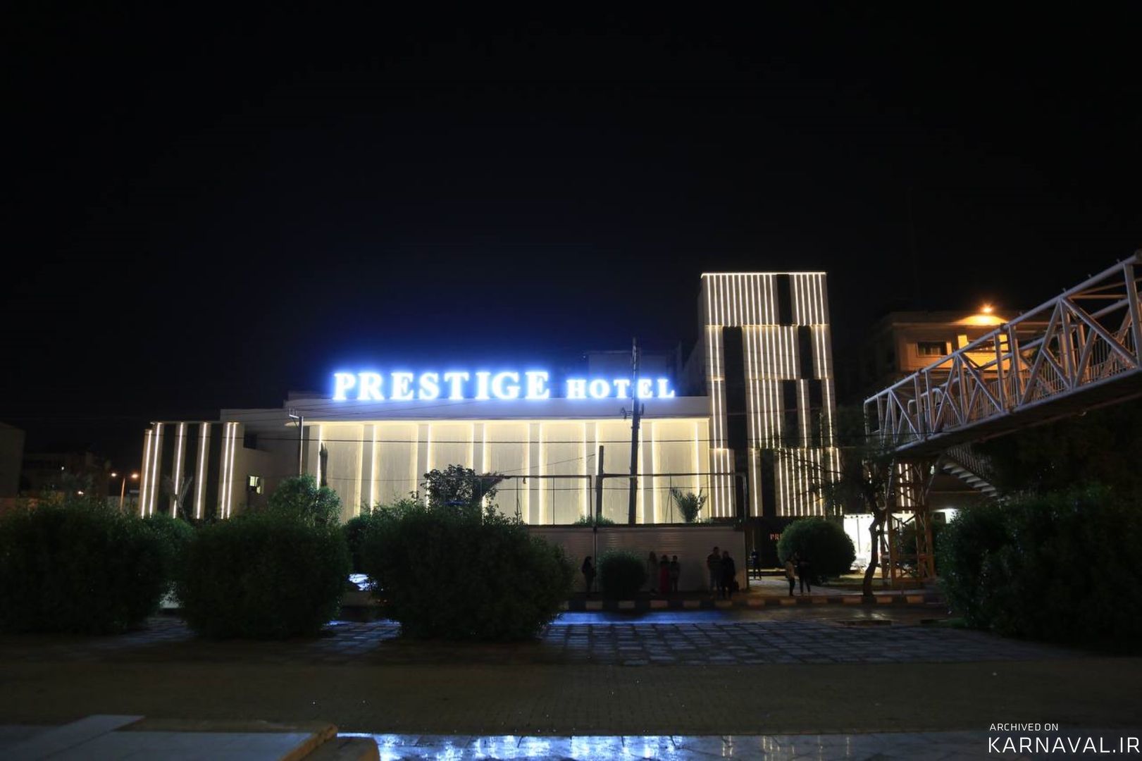 هتل پرستیژ اهواز