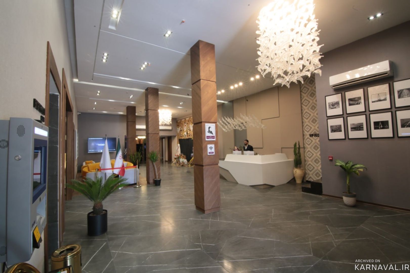 هتل پرستیژ اهواز