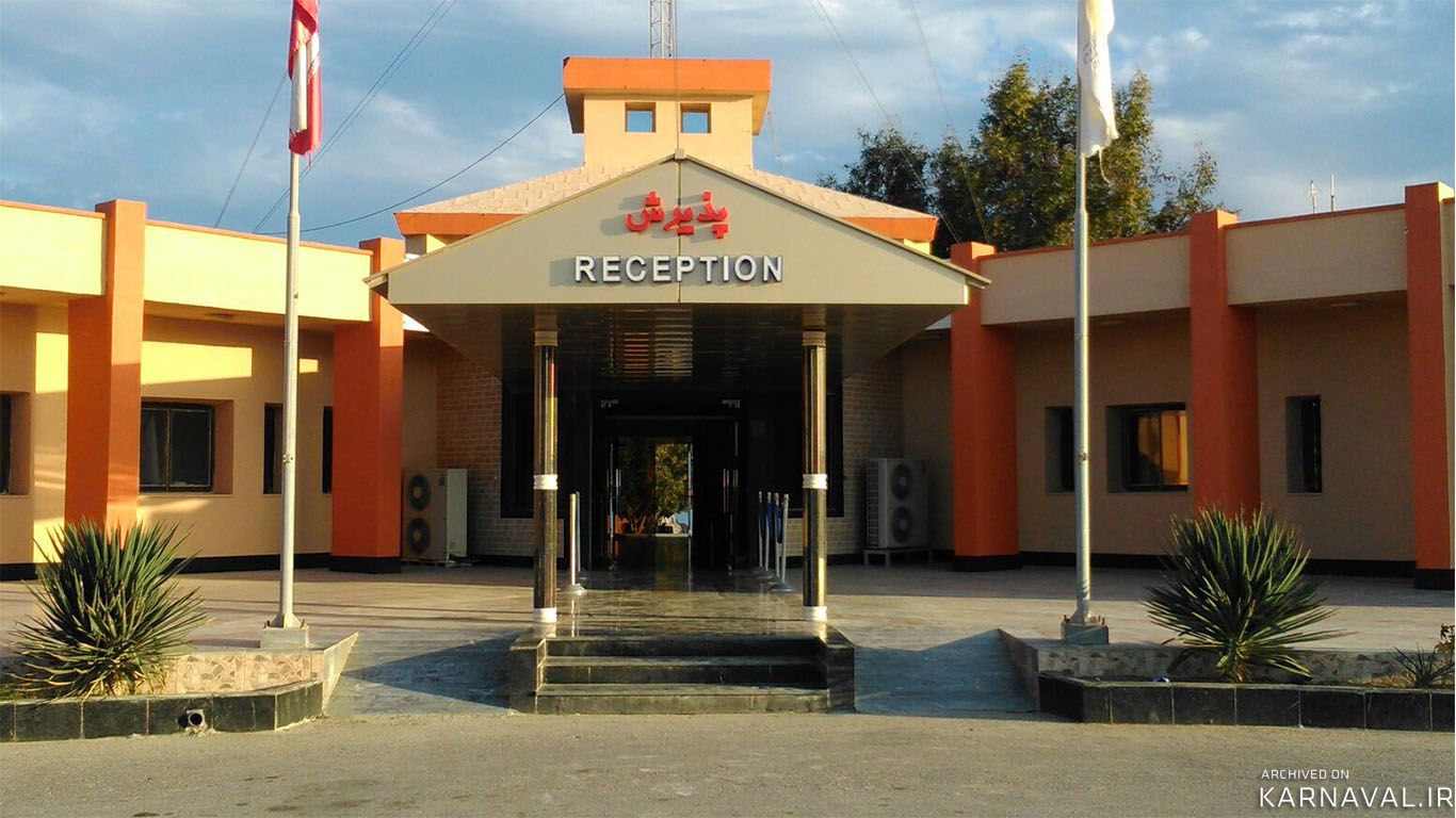 هتل ساحل طلایی قشم هتل ساحل طلایی قشم