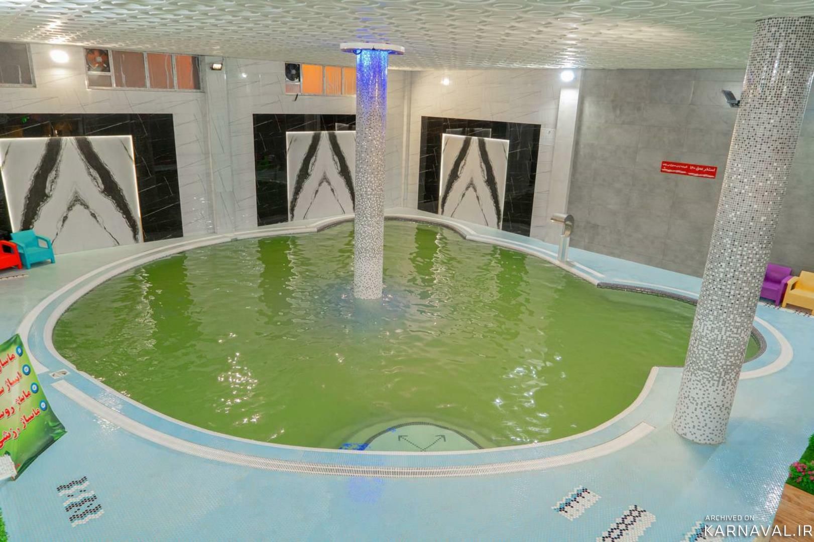 هتل آپارتمان سپید سرعین هتل آپارتمان سپید سرعین