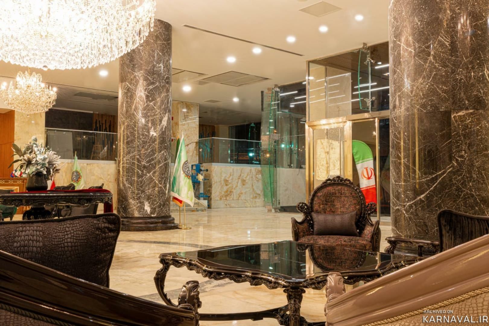 هتل نور حیات تهران