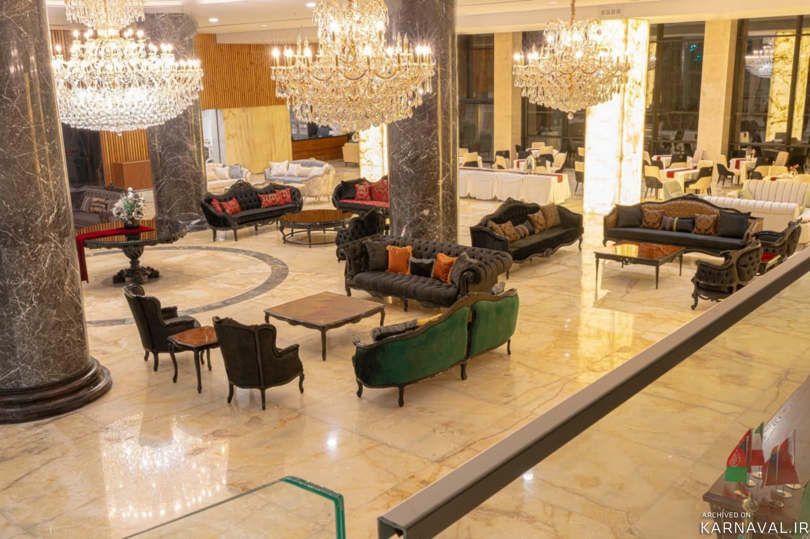 هتل نور حیات تهران