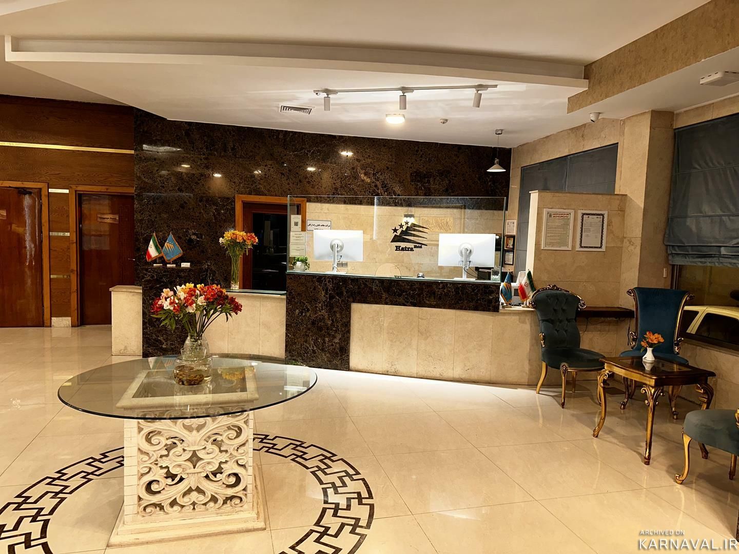 هتل هاترا مشهد هتل هاترا مشهد