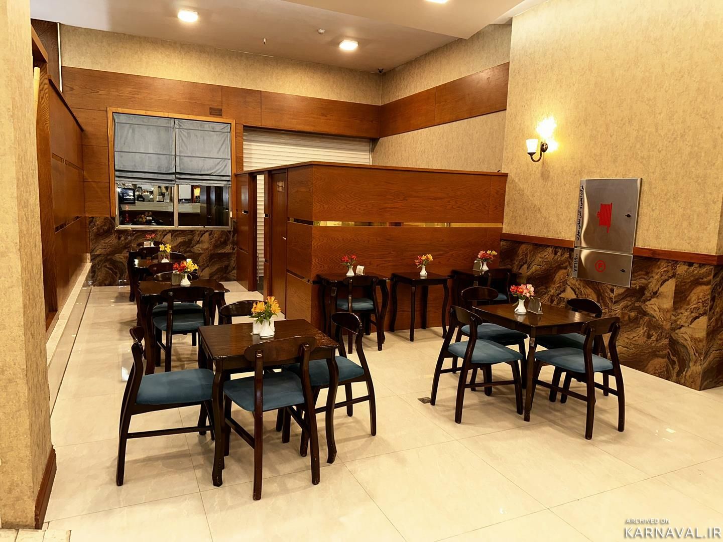 هتل هاترا مشهد هتل هاترا مشهد