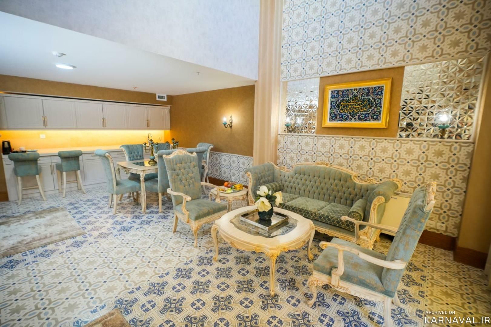 هتل خورشید هشتم رئوف کوثر