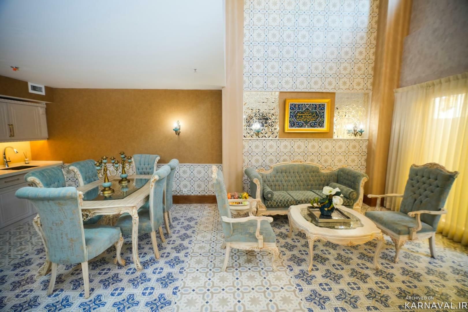 هتل خورشید هشتم رئوف کوثر