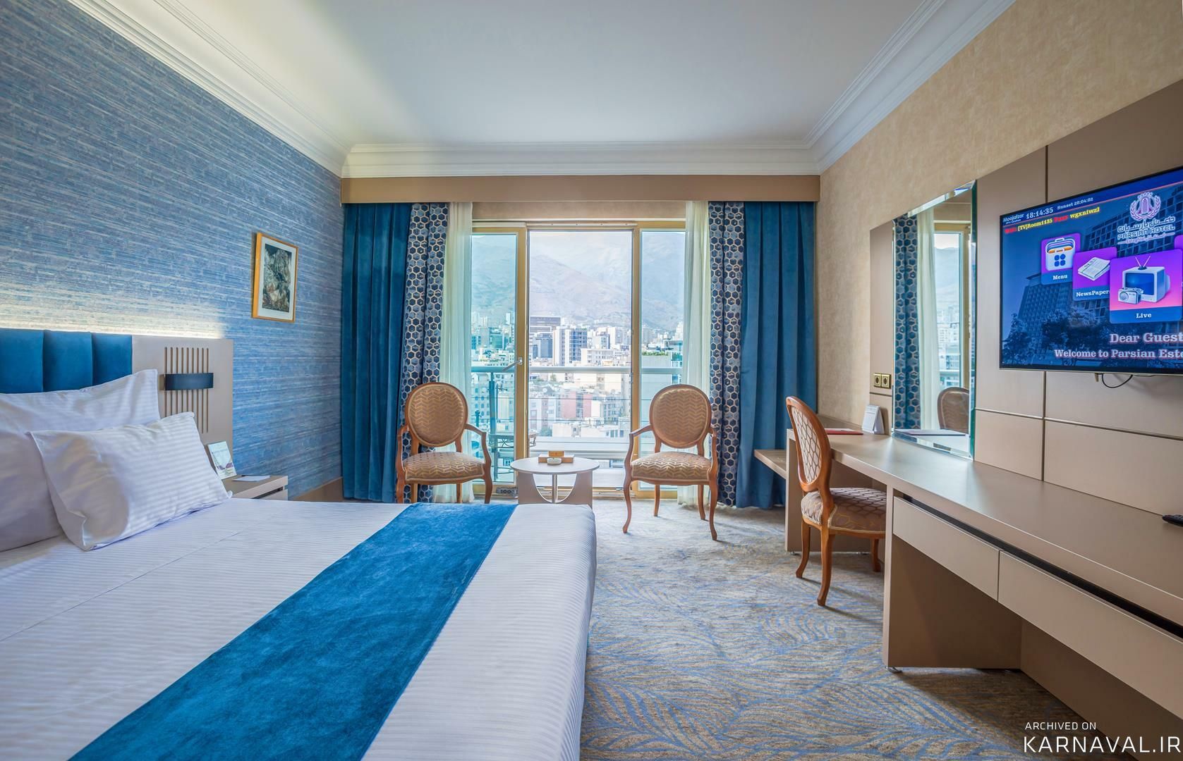 هتل پارسیان استقلال تهران