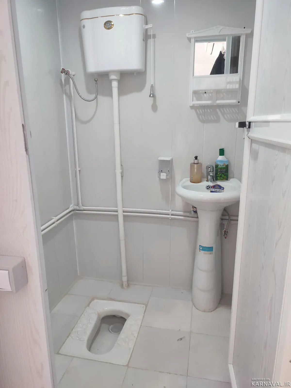 سوییت ویلایی بهشت کوچک سراوان