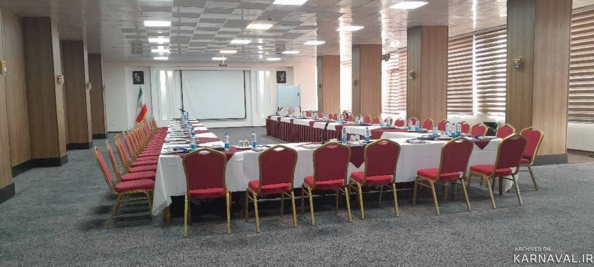 پارسیان بزرگ آزادی رامسر