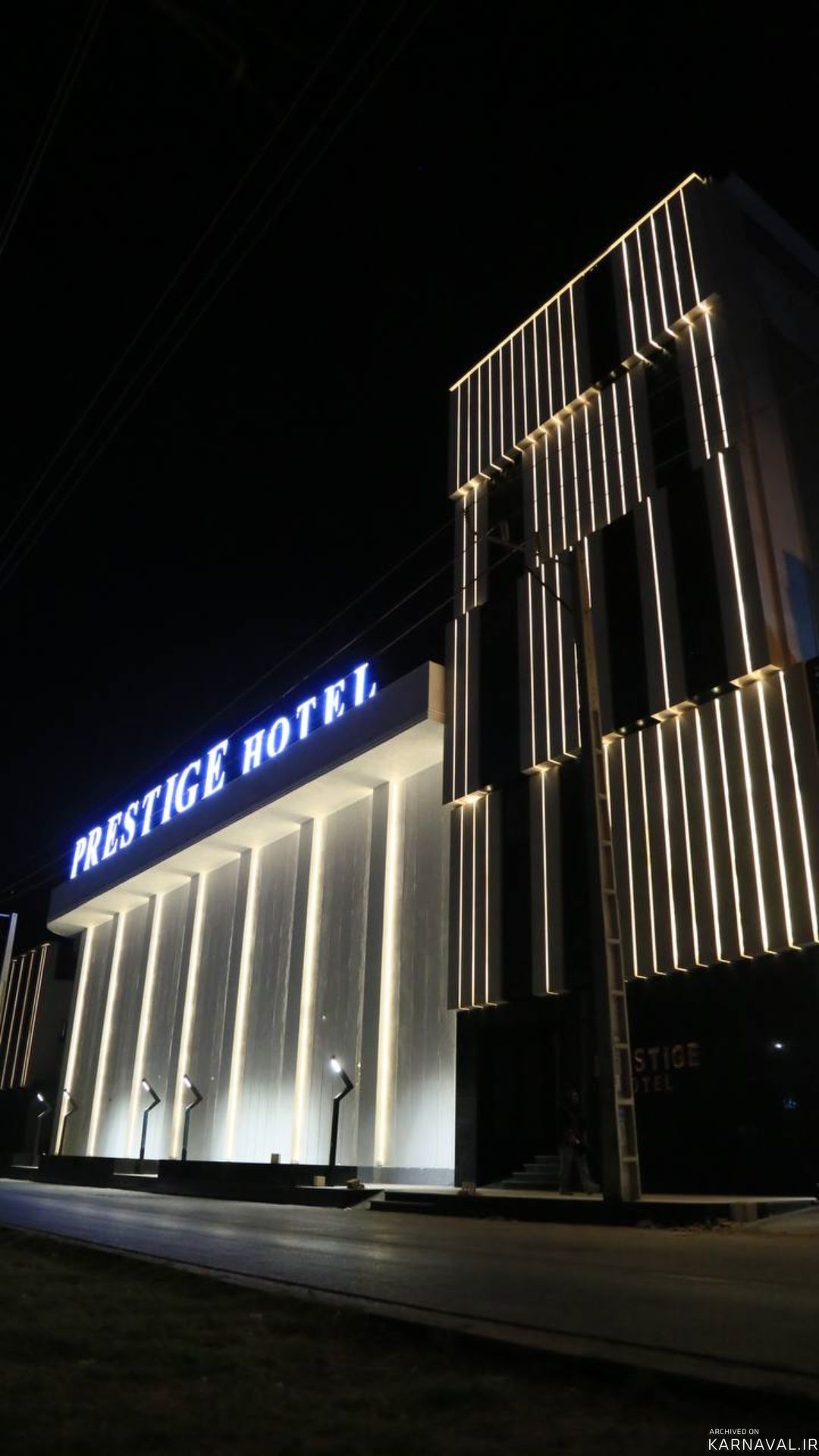 هتل پرستیژ اهواز