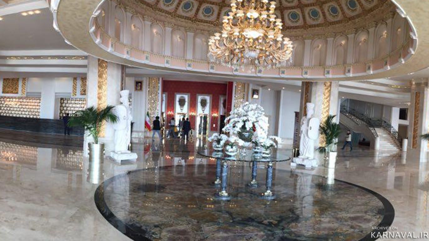 هتل اسپیناس پالاس تهران هتل اسپیناس پالاس تهران