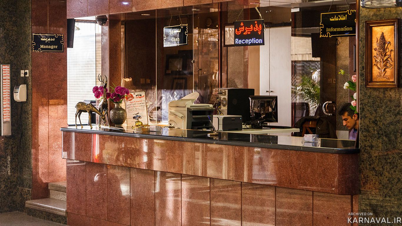 هتل ملل اصفهان هتل ملل اصفهان