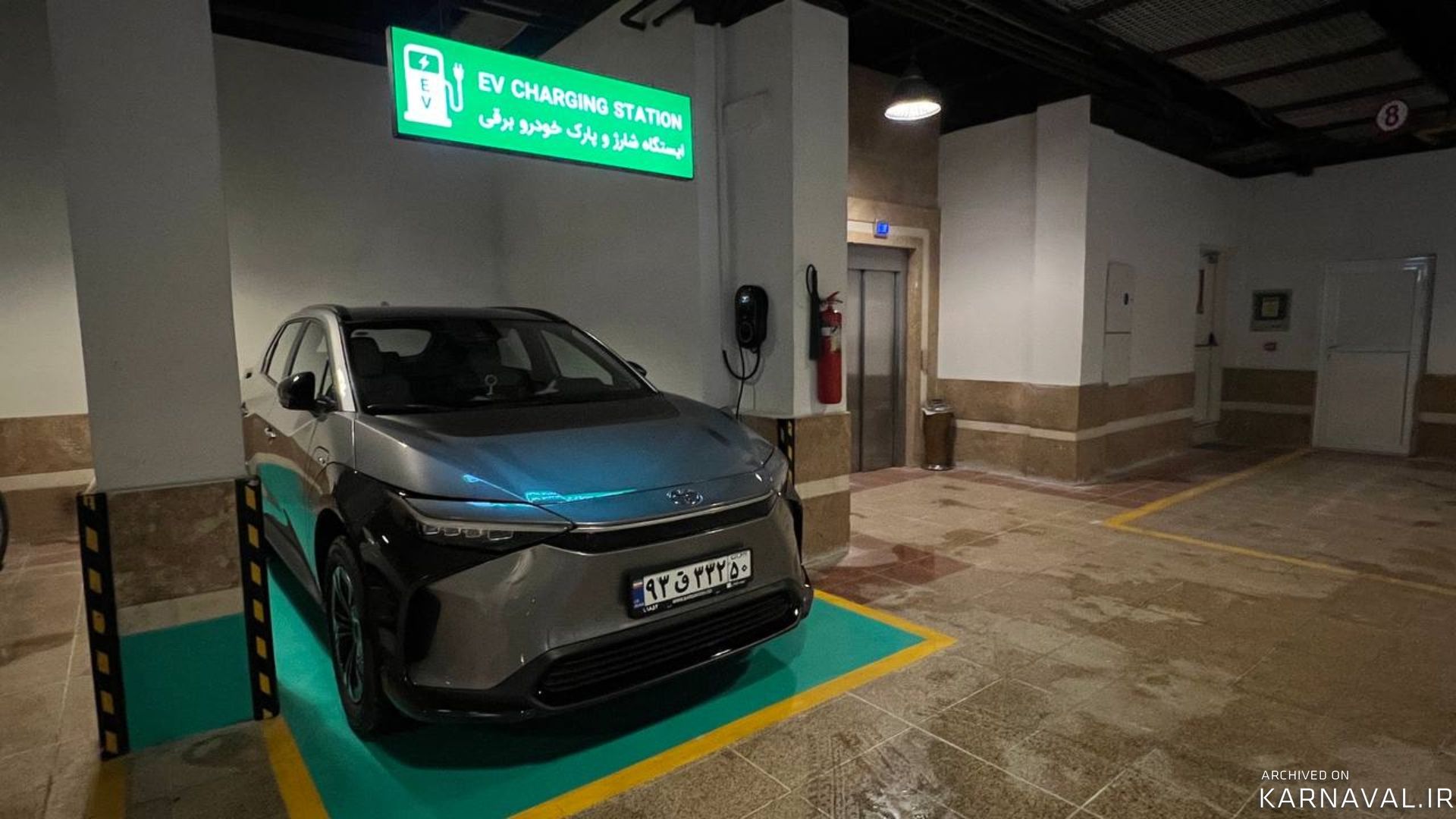 هتل الیزه شیراز هتل الیزه شیراز