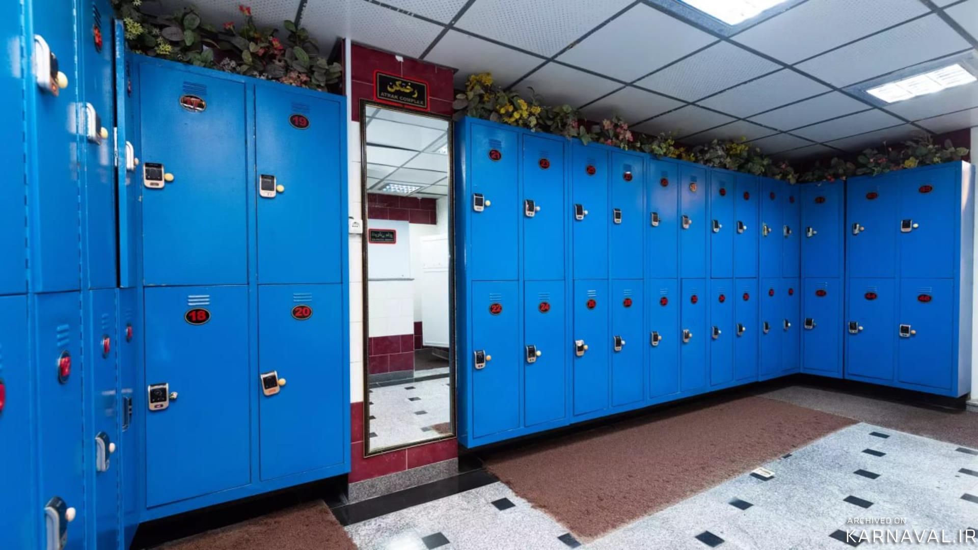 هتل اترک سرعین