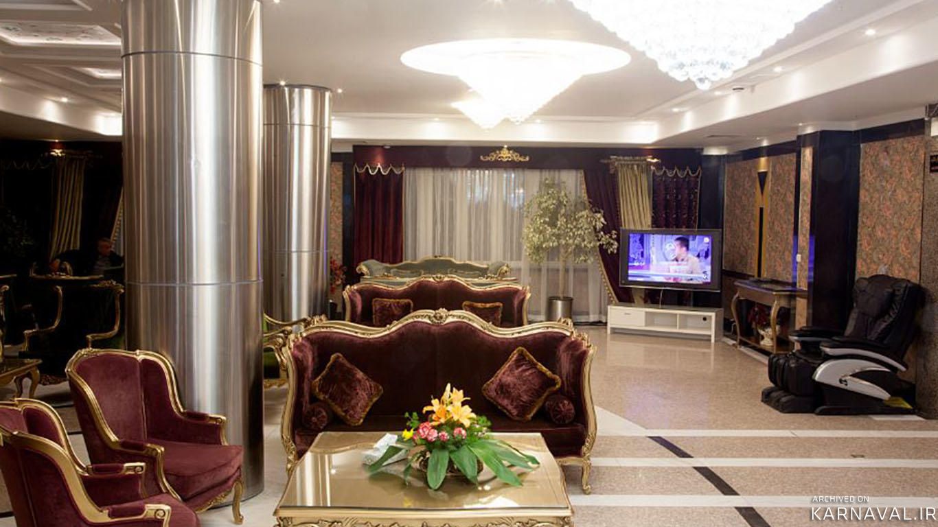 هتل بشری مشهد