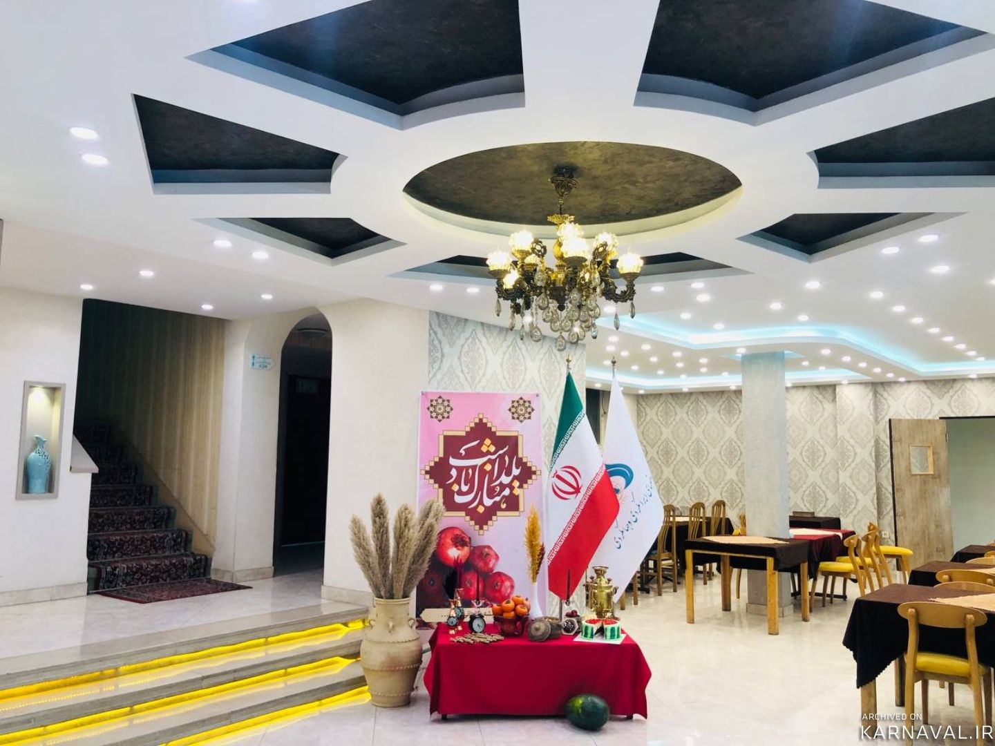 هتل جهانگردی شاهرود هتل جهانگردی شاهرود