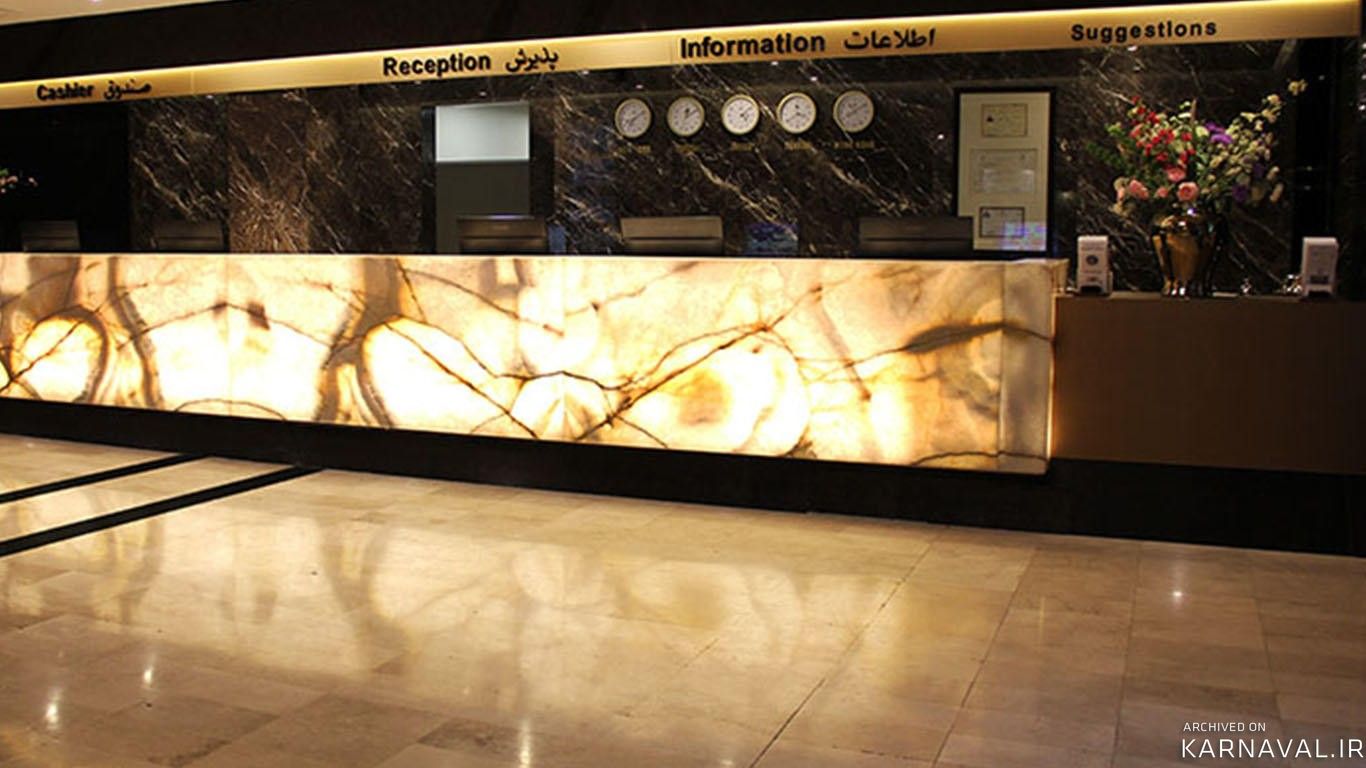 هتل اترک مشهد