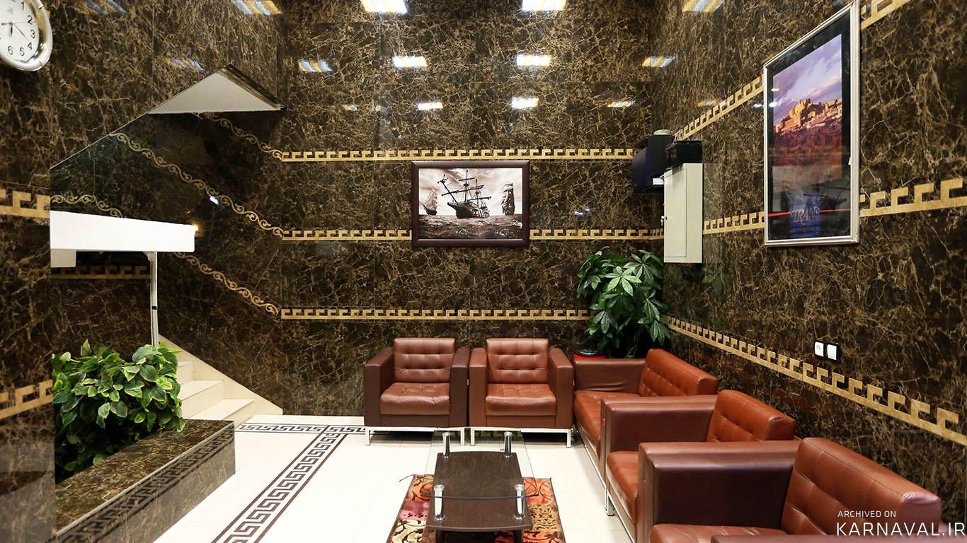 هتل مینا تهران